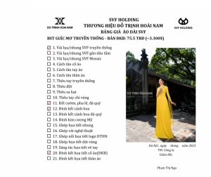 ÁO DÀI GIẤC MƠ ĐKB