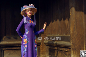 Lương Duyên 7